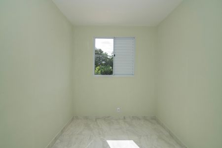 Apartamento para alugar com 52m², 2 quartos e 1 vaga Apartamento para alugar com 52m², 2 quartos e 1 vagaQuarto 1