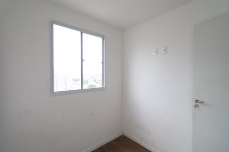 Apartamento para alugar com 34m², 2 quartos e sem vagaQuarto 2