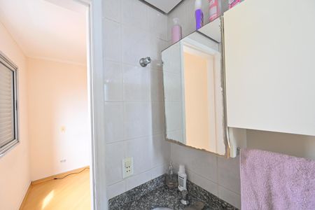 Apartamento à venda com 74m², 3 quartos e 2 vagasBanheiro da Suíte