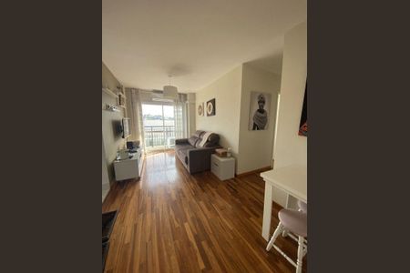 Apartamento à venda com 126m², 2 quartos e 2 vagas