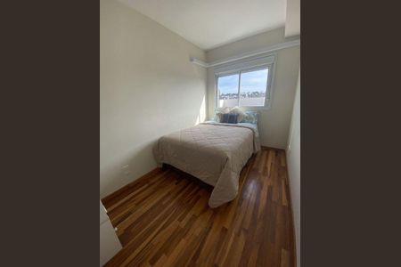 Apartamento à venda com 126m², 2 quartos e 2 vagas