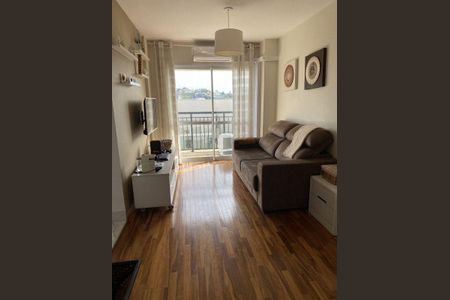 Apartamento à venda com 126m², 2 quartos e 2 vagas