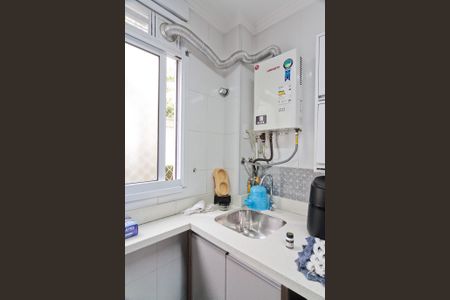 Apartamento à venda com 37m², 1 quarto e 1 vagaCozinha e Área de Serviço