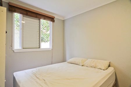 Apartamento à venda com 37m², 1 quarto e 1 vagaQuarto