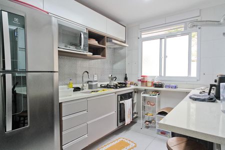 Apartamento à venda com 37m², 1 quarto e 1 vagaCozinha e Área de Serviço