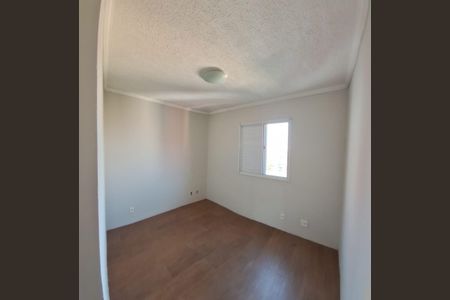 Apartamento à venda com 42m², 2 quartos e 1 vagaQuarto