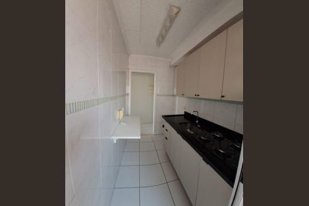 Apartamento à venda com 42m², 2 quartos e 1 vagaCozinha