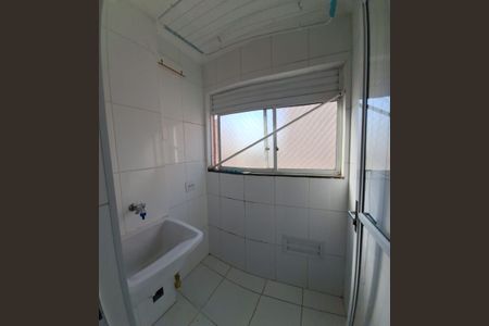 Apartamento à venda com 42m², 2 quartos e 1 vagaÁrea de serviço