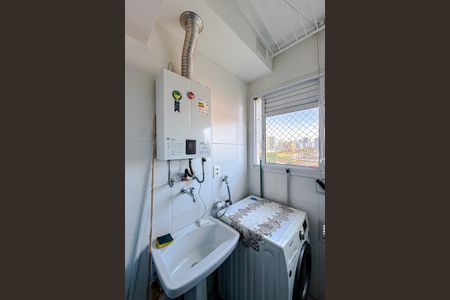 Apartamento à venda com 50m², 2 quartos e 1 vagaÁrea de Serviço