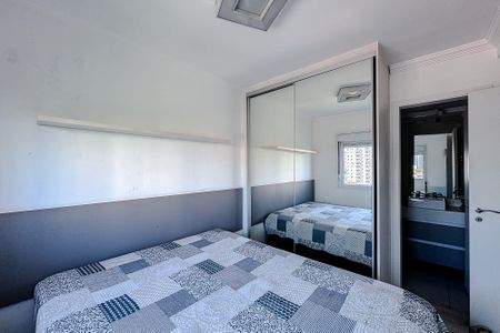 Apartamento à venda com 50m², 2 quartos e 1 vagaQuarto 1 - Suíte