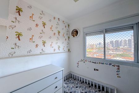 Apartamento à venda com 50m², 2 quartos e 1 vagaQuarto 2