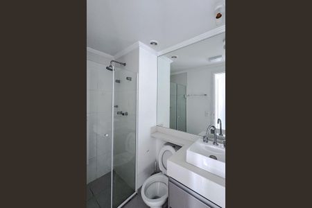 Apartamento à venda com 50m², 2 quartos e 1 vagaBanheiro