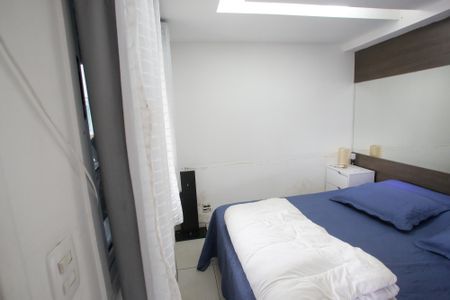Apartamento à venda com 155m², 3 quartos e 2 vagasQuarto 3