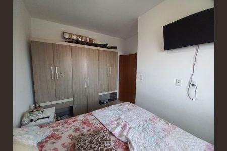 Casa para alugar com 117m², 3 quartos e 3 vagasQuarto 3 Suíte