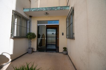 Apartamento para alugar com 70m², 2 quartos e 1 vaga Apartamento para alugar com 70m², 2 quartos e 1 vagaEntrada