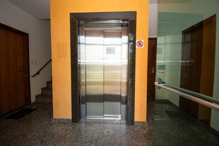 Apartamento para alugar com 70m², 2 quartos e 1 vaga Apartamento para alugar com 70m², 2 quartos e 1 vagaEntrada