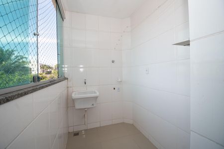 Apartamento para alugar com 70m², 2 quartos e 1 vaga Apartamento para alugar com 70m², 2 quartos e 1 vagaÁrea de Serviço