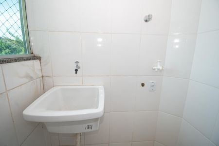 Apartamento para alugar com 70m², 2 quartos e 1 vaga Apartamento para alugar com 70m², 2 quartos e 1 vagaÁrea de Serviço