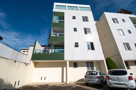 Apartamento para alugar com 70m², 2 quartos e 1 vaga Apartamento para alugar com 70m², 2 quartos e 1 vagaFachada do Prédio