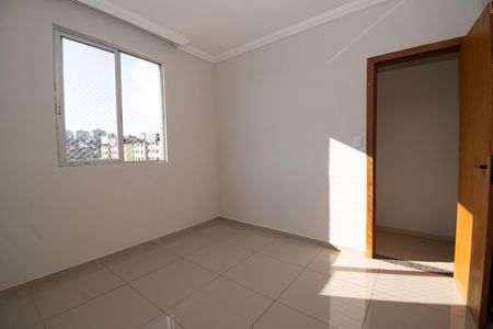 Apartamento para alugar com 70m², 2 quartos e 1 vaga Apartamento para alugar com 70m², 2 quartos e 1 vagaQuarto 2