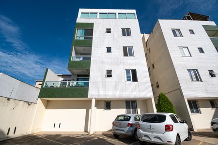 Apartamento para alugar com 70m², 2 quartos e 1 vaga Apartamento para alugar com 70m², 2 quartos e 1 vagaFachada do Prédio