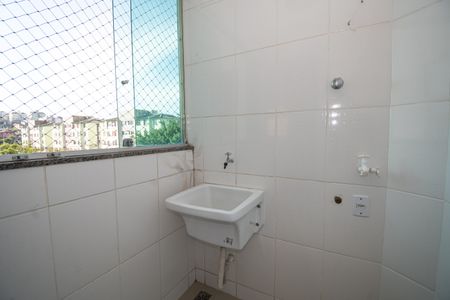 Apartamento para alugar com 70m², 2 quartos e 1 vaga Apartamento para alugar com 70m², 2 quartos e 1 vagaÁrea de Serviço