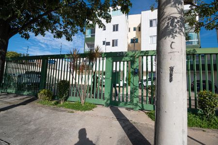 Apartamento para alugar com 70m², 2 quartos e 1 vaga Apartamento para alugar com 70m², 2 quartos e 1 vagaFachada