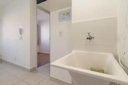 Apartamento para alugar com 43m², 2 quartos e sem vagaÁrea de Serviço