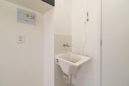 Apartamento para alugar com 43m², 2 quartos e sem vagaÁrea de Serviço