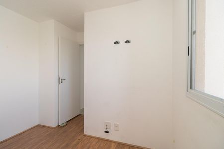 Apartamento para alugar com 43m², 2 quartos e sem vagaQuarto 1