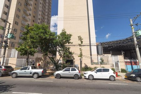 Apartamento para alugar com 43m², 2 quartos e sem vagaFachada e portaria