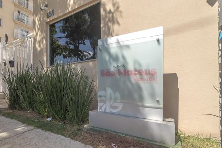 Apartamento para alugar com 43m², 2 quartos e sem vagaFachada e portaria