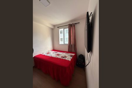 Apartamento à venda com 33m², 2 quartos e sem vagaQuarto 1