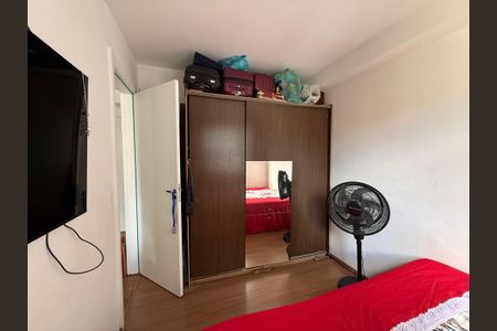 Apartamento à venda com 33m², 2 quartos e sem vagaQuarto 1