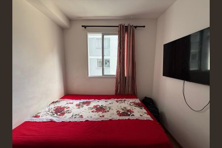 Apartamento à venda com 33m², 2 quartos e sem vagaQuarto 1