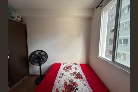 Apartamento à venda com 33m², 2 quartos e sem vagaQuarto 1