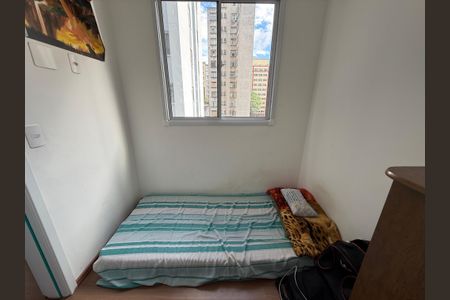 Apartamento à venda com 33m², 2 quartos e sem vagaQuarto 2