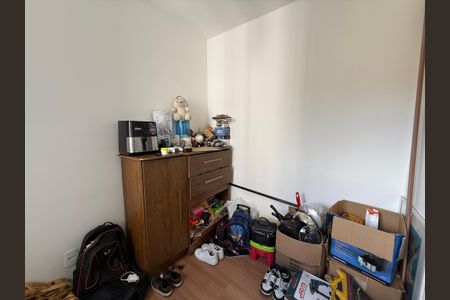 Apartamento à venda com 33m², 2 quartos e sem vagaQuarto 2