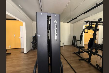 Apartamento à venda com 33m², 2 quartos e sem vagaAcademia