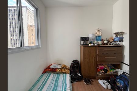 Apartamento à venda com 33m², 2 quartos e sem vagaQuarto 2