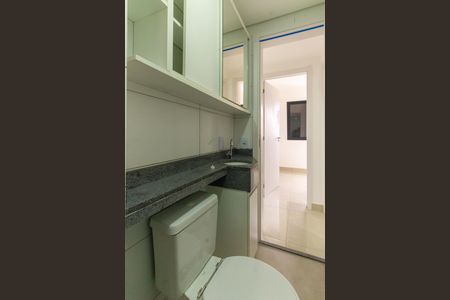 Apartamento à venda com 40m², 2 quartos e 1 vagaBanheiro 