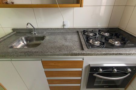 Apartamento à venda com 40m², 2 quartos e 1 vagaCozinha e Área de Serviço