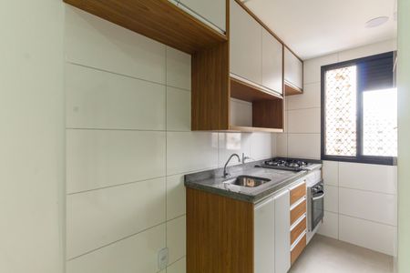Apartamento à venda com 40m², 2 quartos e 1 vagaCozinha e Área de Serviço