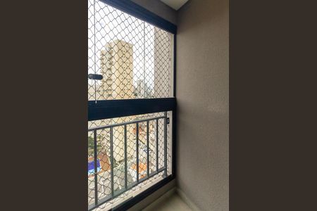 Apartamento à venda com 40m², 2 quartos e 1 vagaVaranda da Sala