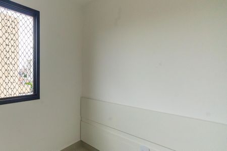 Apartamento à venda com 40m², 2 quartos e 1 vagaQuarto 1