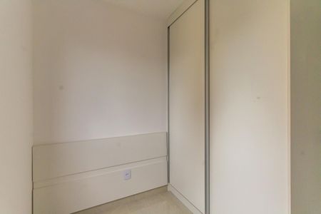 Apartamento à venda com 40m², 2 quartos e 1 vagaQuarto 1