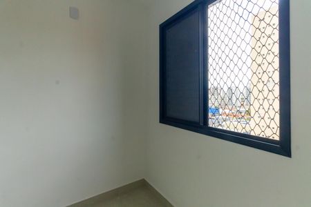 Apartamento à venda com 40m², 2 quartos e 1 vagaQuarto 1