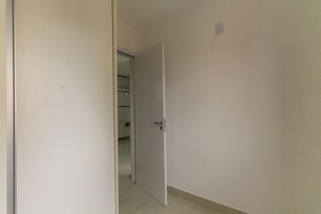 Apartamento à venda com 40m², 2 quartos e 1 vagaQuarto 1