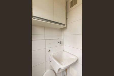 Apartamento à venda com 40m², 2 quartos e 1 vagaCozinha e Área de Serviço