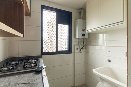 Apartamento à venda com 40m², 2 quartos e 1 vagaCozinha e Área de Serviço